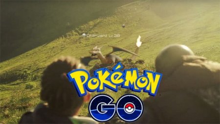Эволюция в Pokemon GO