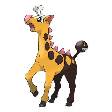 Жирафариг